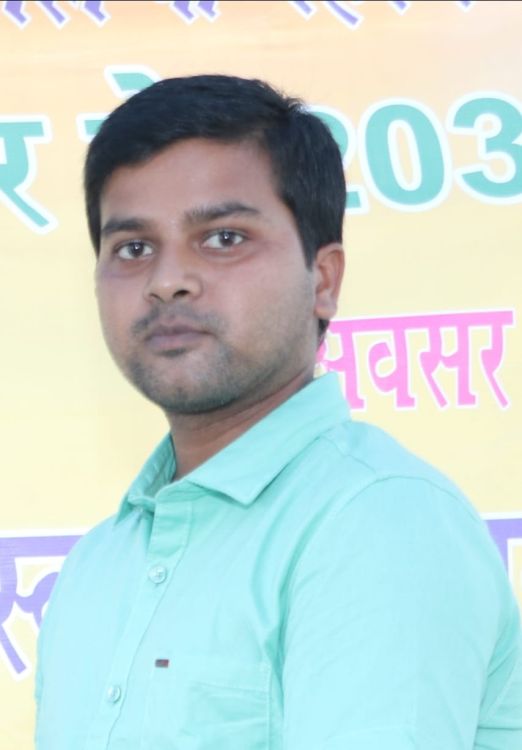 team Image